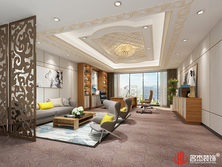 经理室办公室装修设计