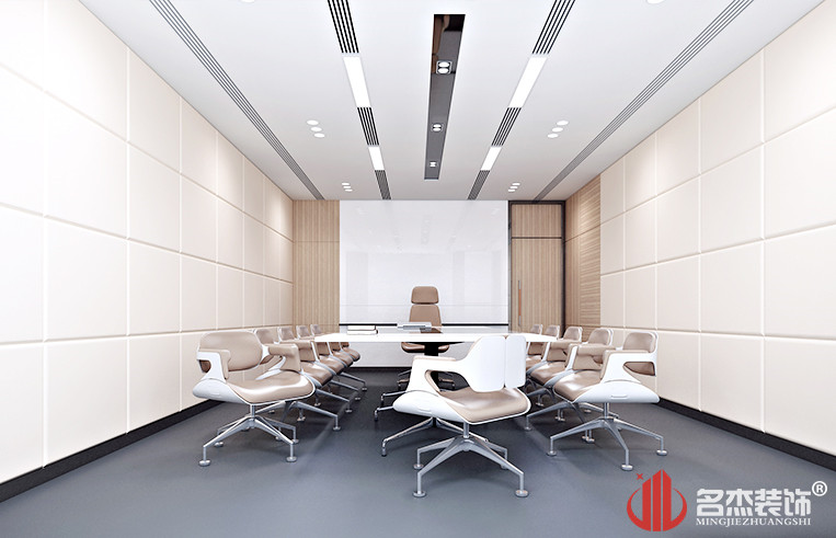 广州恒信集团会议室装修设计