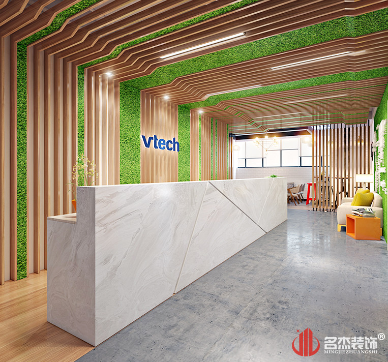 前台装修设计角度二