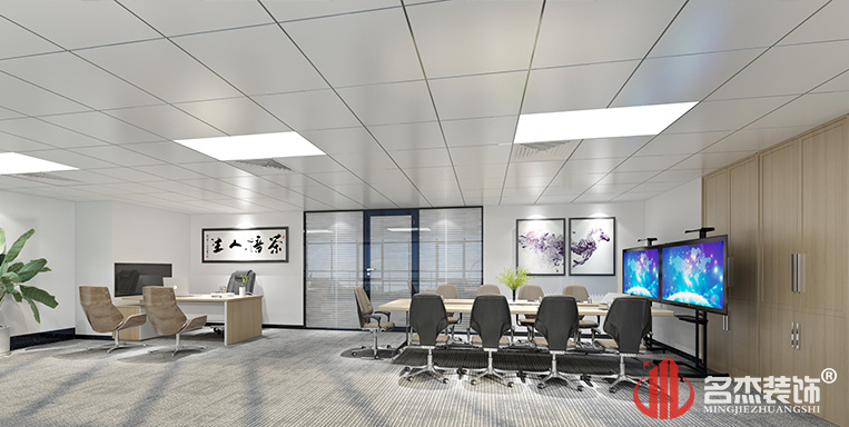 高科技公司董事长室装修