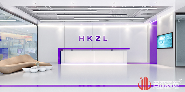 个性前台装修设计