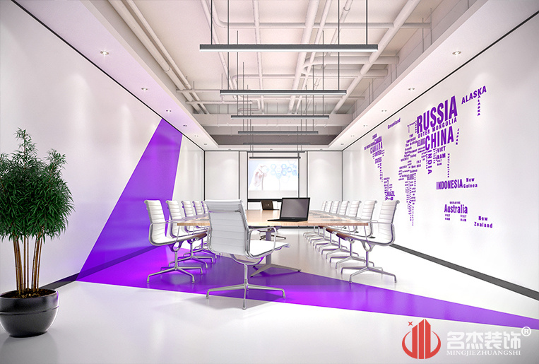 个性会议室装修设计