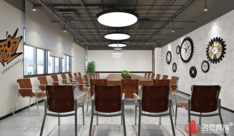 会议室装修设计