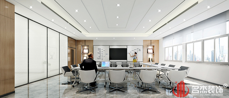 会议室效果图