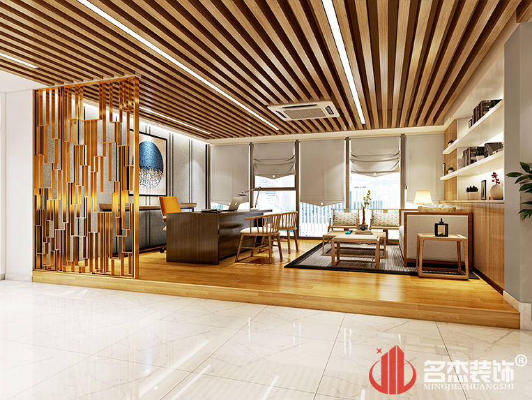 广州昌玥资产经理室装修