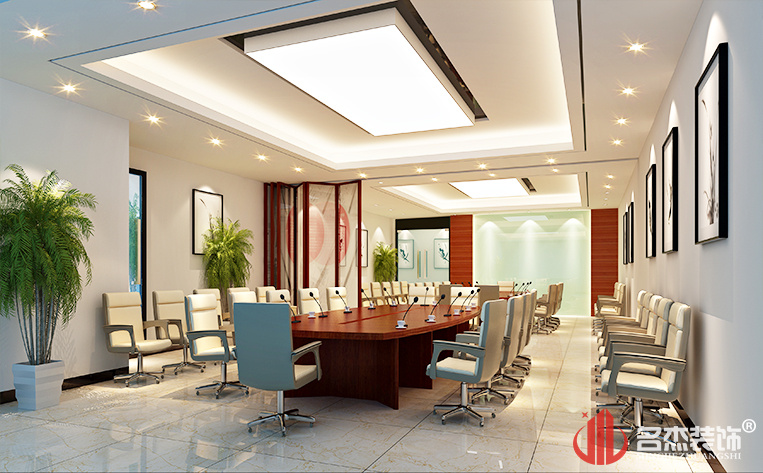 会议室装修设计