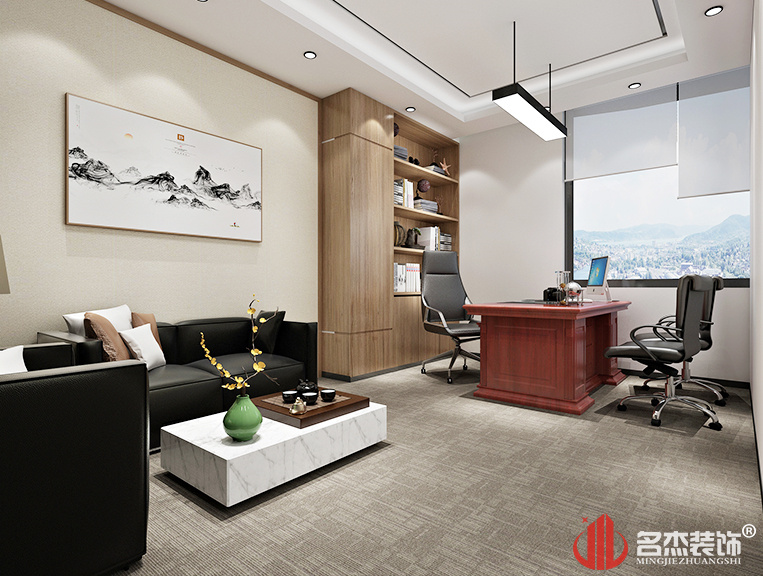 办公室设计