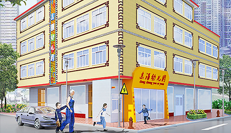 南沙东涌幼儿园装修