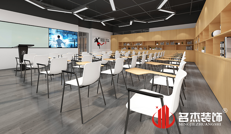 会议室装修设计