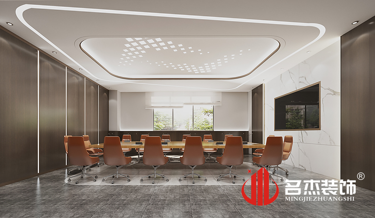 会议室装修设计