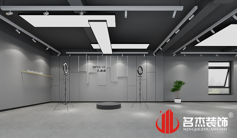 直播间装修设计效果