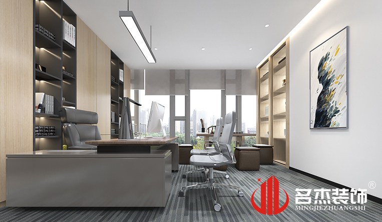 财务室装修设计效果