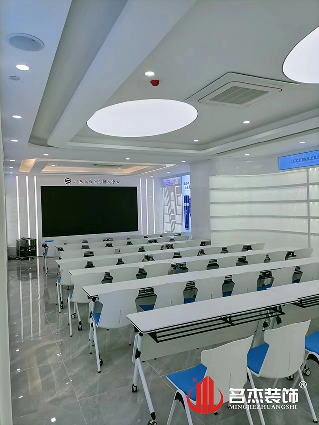 会议室装修设计
