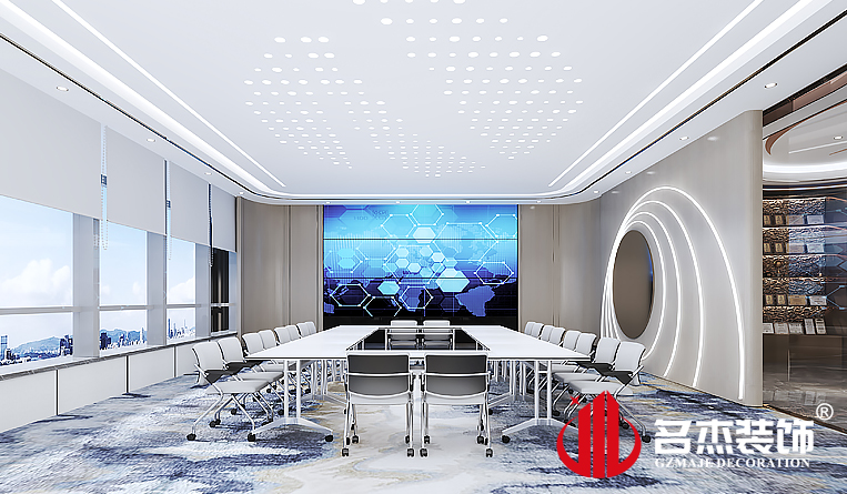 会议室装修设计效果