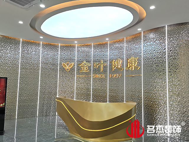 广州办公室装修设计