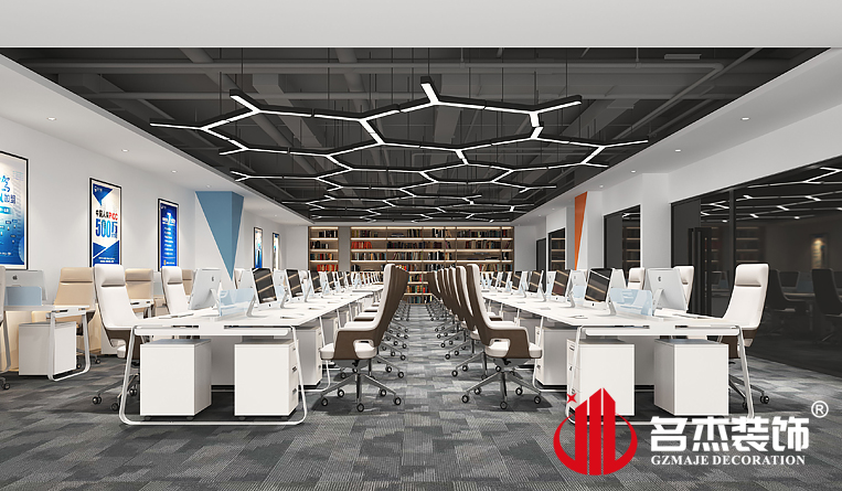 办公区域装修设计