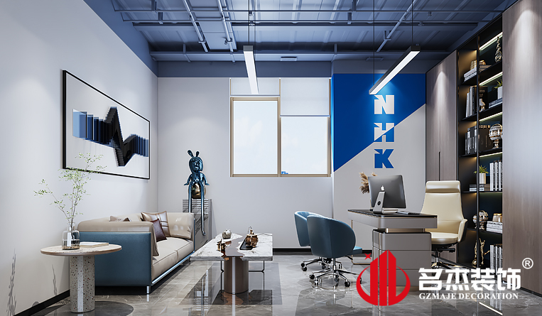 经理室装修设计效果