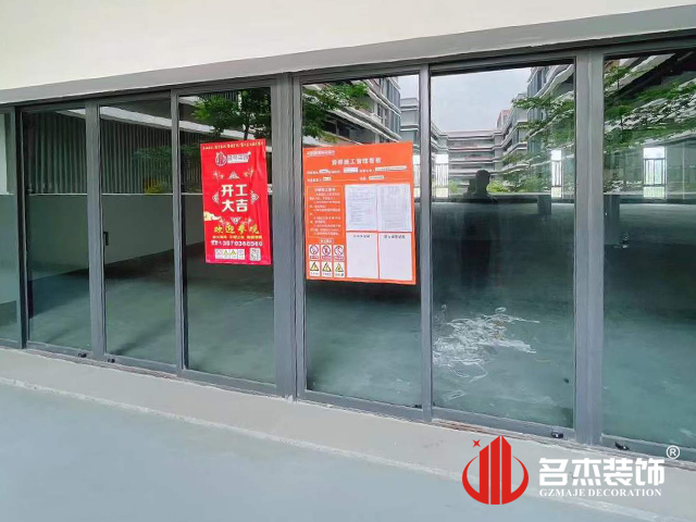 广州名杰装饰设计公司图册