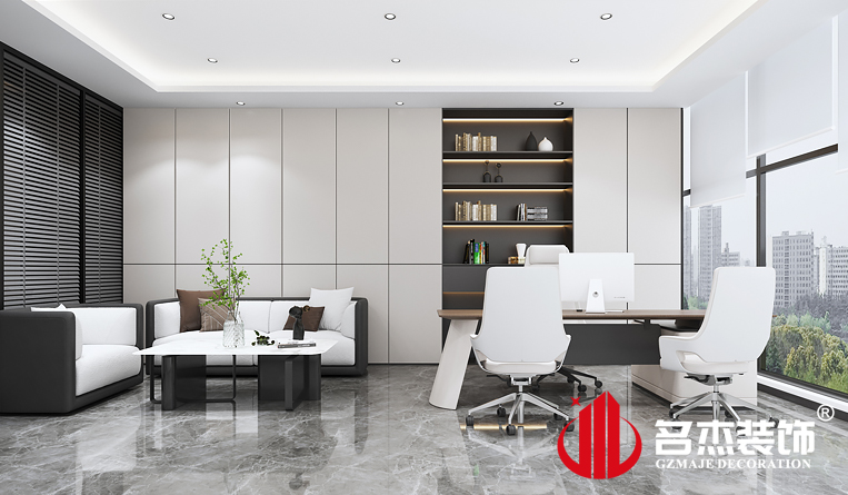 经理室装修设计效果