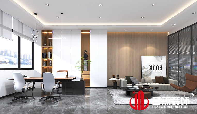 经理室装修设计效果