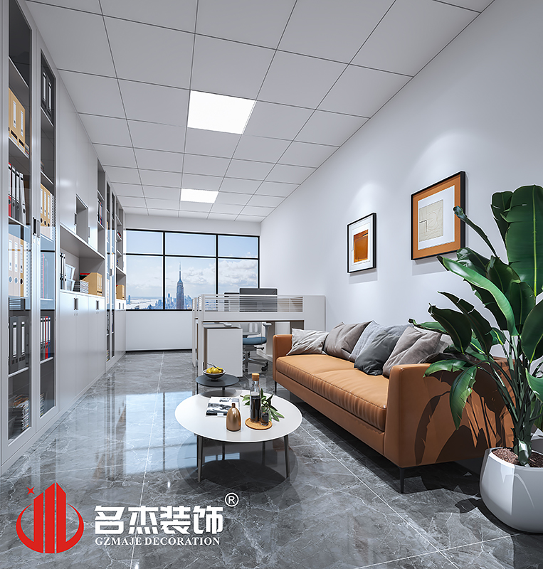 财务室装修设计效果