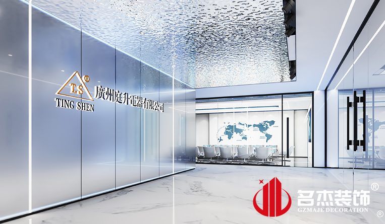 前台装修设计效果