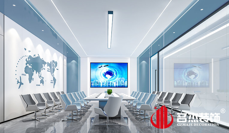 会议室装修设计效果