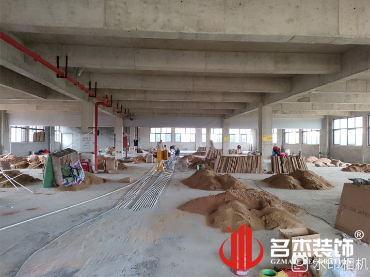 广州名杰装饰设计公司图册