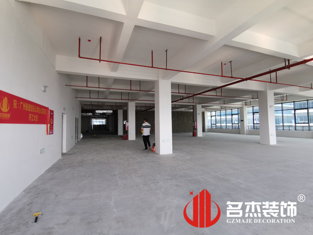 广州名杰装饰设计公司图册