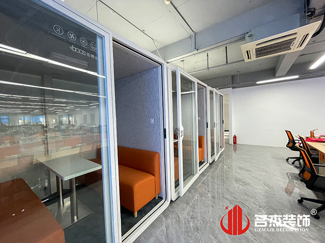 广州名杰装饰设计公司图册