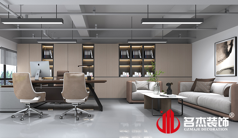 经理室装修设计效果
