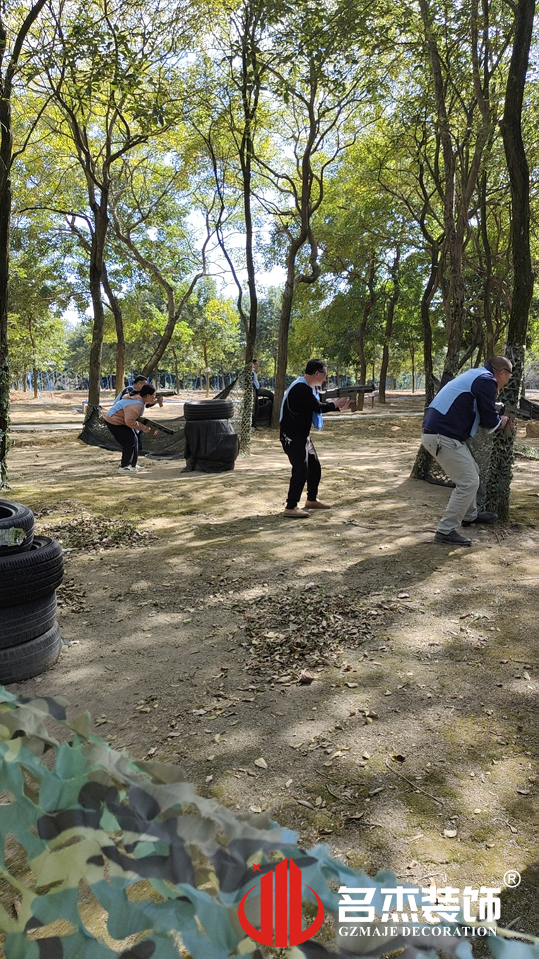 广州名杰装饰设计公司图册