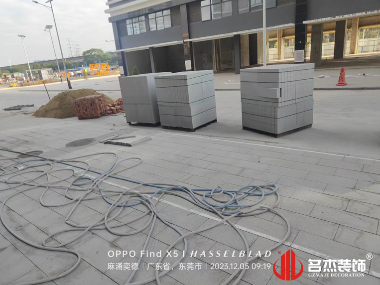 广州名杰装饰设计公司图册