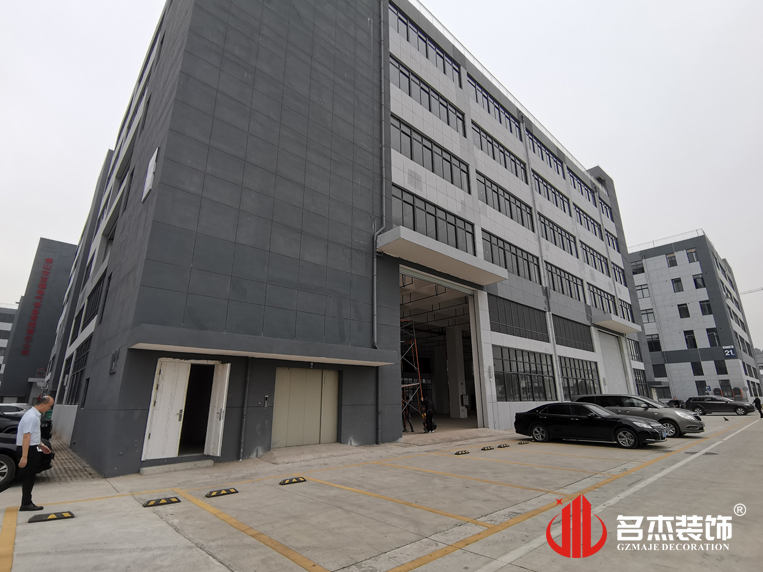 广州名杰装饰设计公司图册