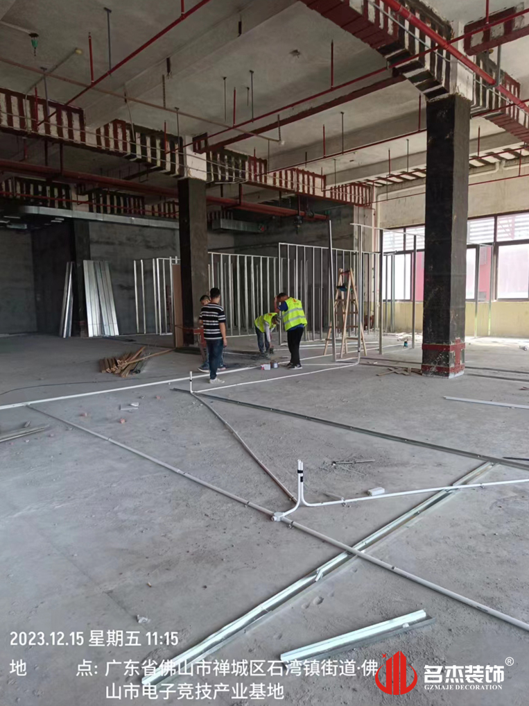 广州名杰装饰设计公司图册