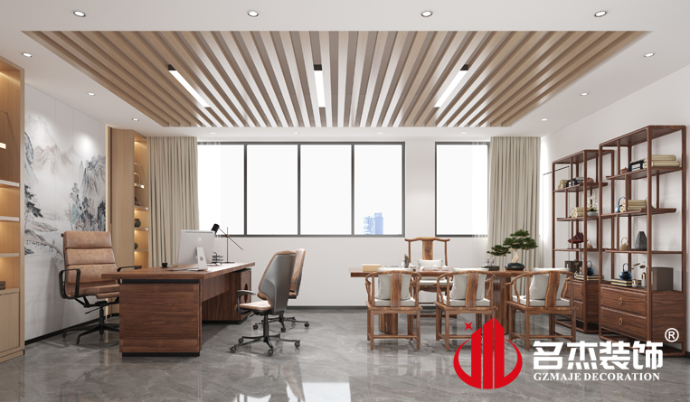 总经理室装修设计效果