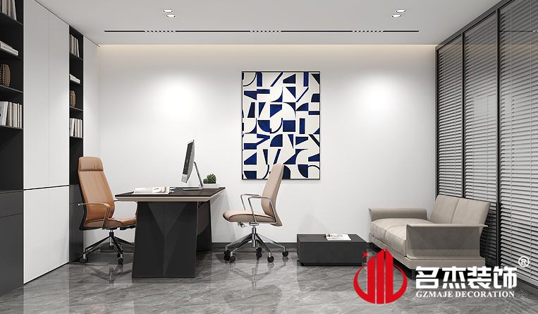 经理室装修设计效果