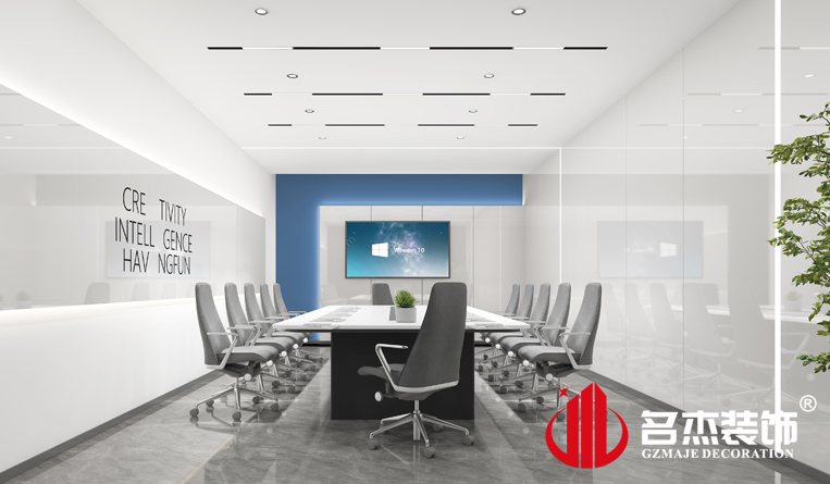 会议室装修设计效果
