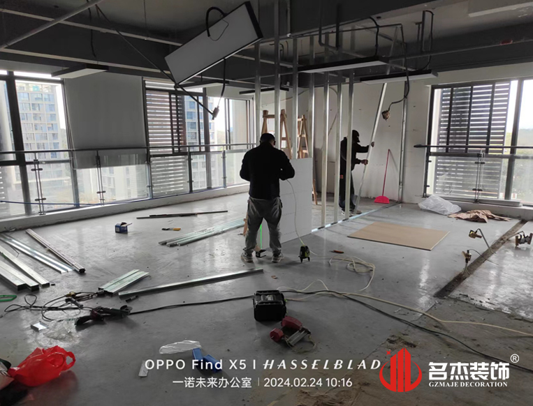 广州名杰装饰设计公司图册