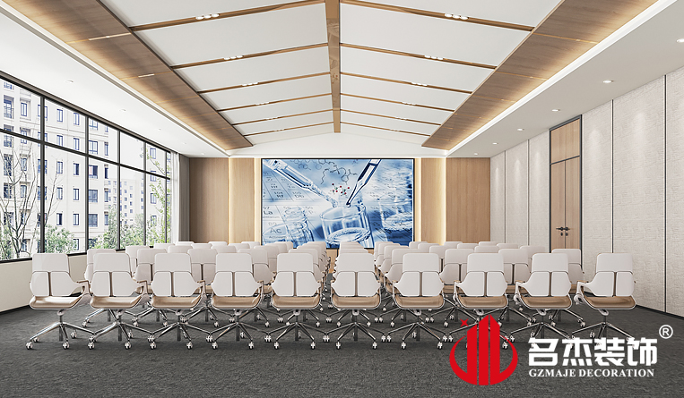 大会议室装修设计效果