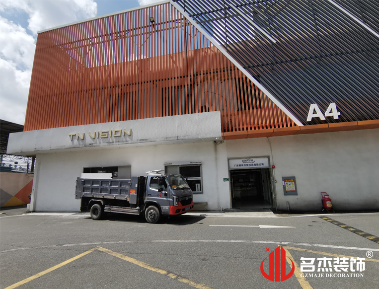 广州名杰装饰设计公司图册