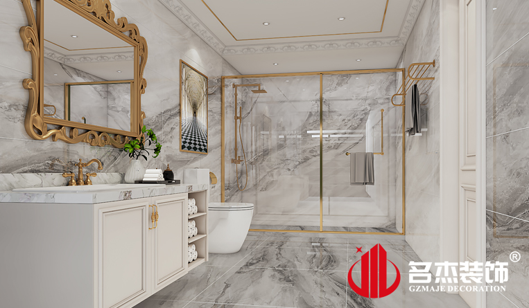 洗浴区装修设计效果