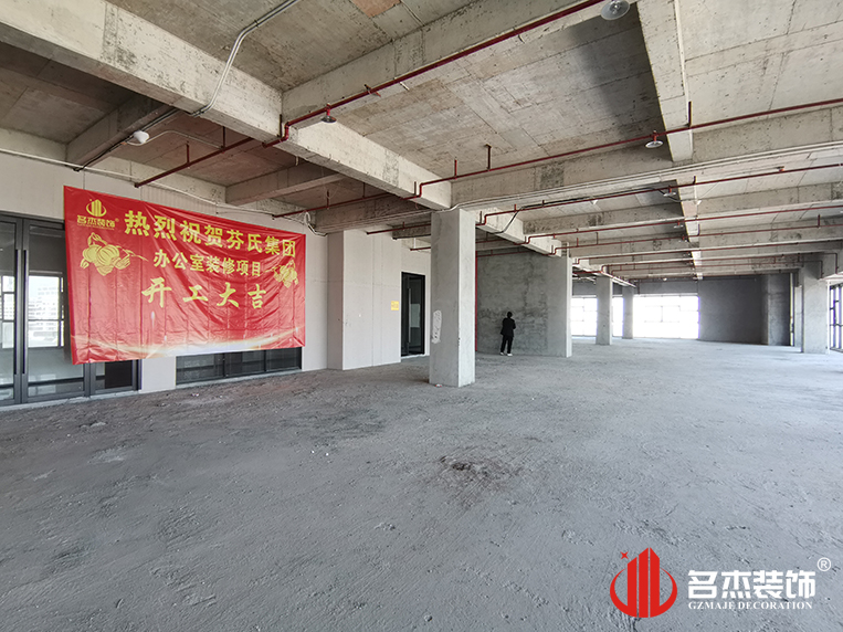 广州名杰装饰设计公司图册