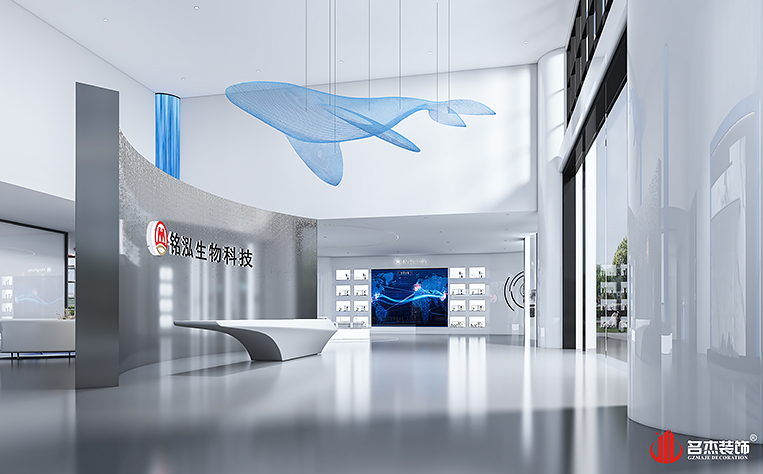 广州名杰装饰设计公司图册