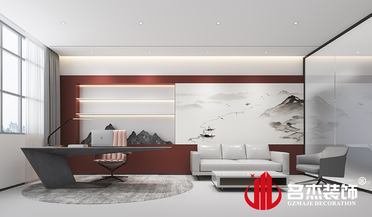 经理室装修设计效果