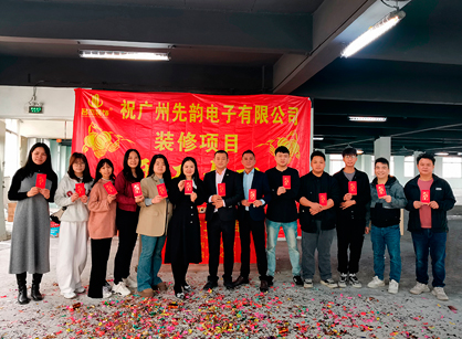 电子科技办公装修项目来找名杰装饰设计就对了