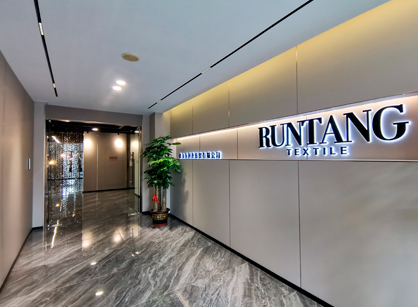 佛山市润唐纺织品办公室装修项目圆满完工，交付使用！