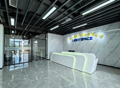 精准赋能智造！广东八通激光设备办公室焕新交付