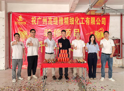 日用品办公装修项目就找广州名杰装饰