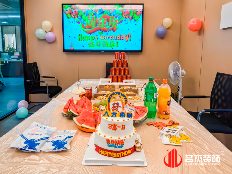 广州装修设计公司